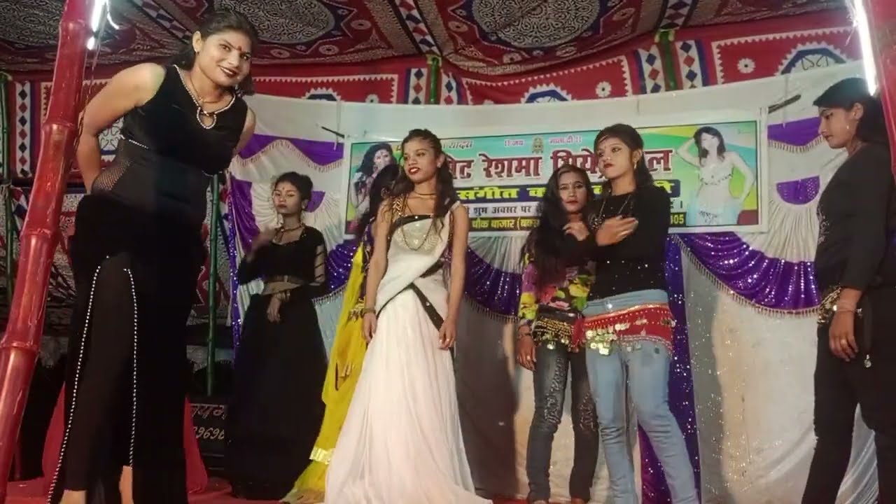 Chita Nach Program | ये रामा देवरा हो पापी | Ye Rama Devara Ho Papi भोजपुरी चैता नाच प्रोग्राम 2023