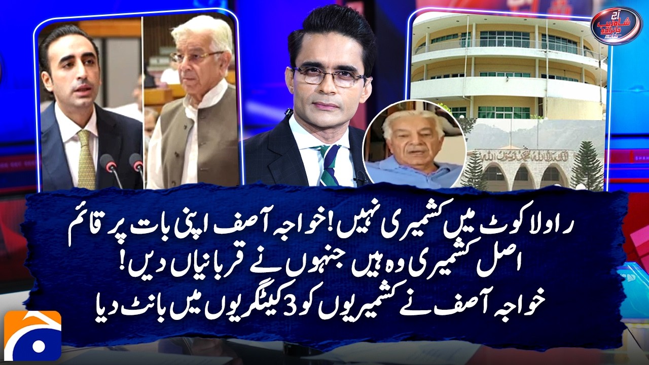 There are no Kashmiris in Rawalakot