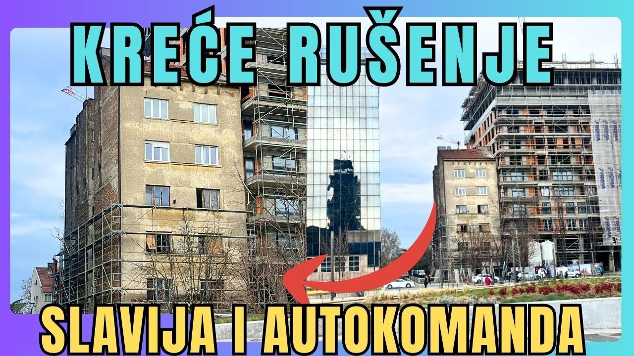 PRVI SNIMAK- Uklanja se zgrada na Slaviji. Na Autokomandi se uklanja zgrada zbog ulice