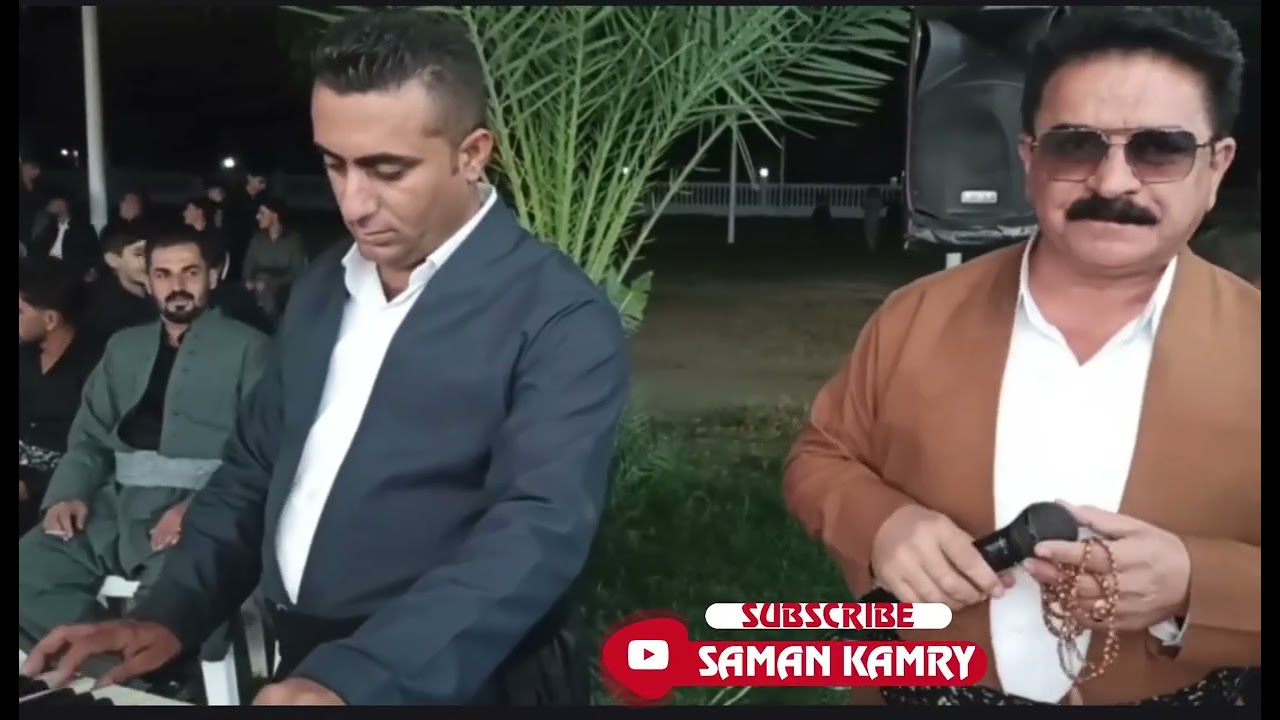 Qadr Gagli Xaw  [2025] قادر گاگلی خاو  