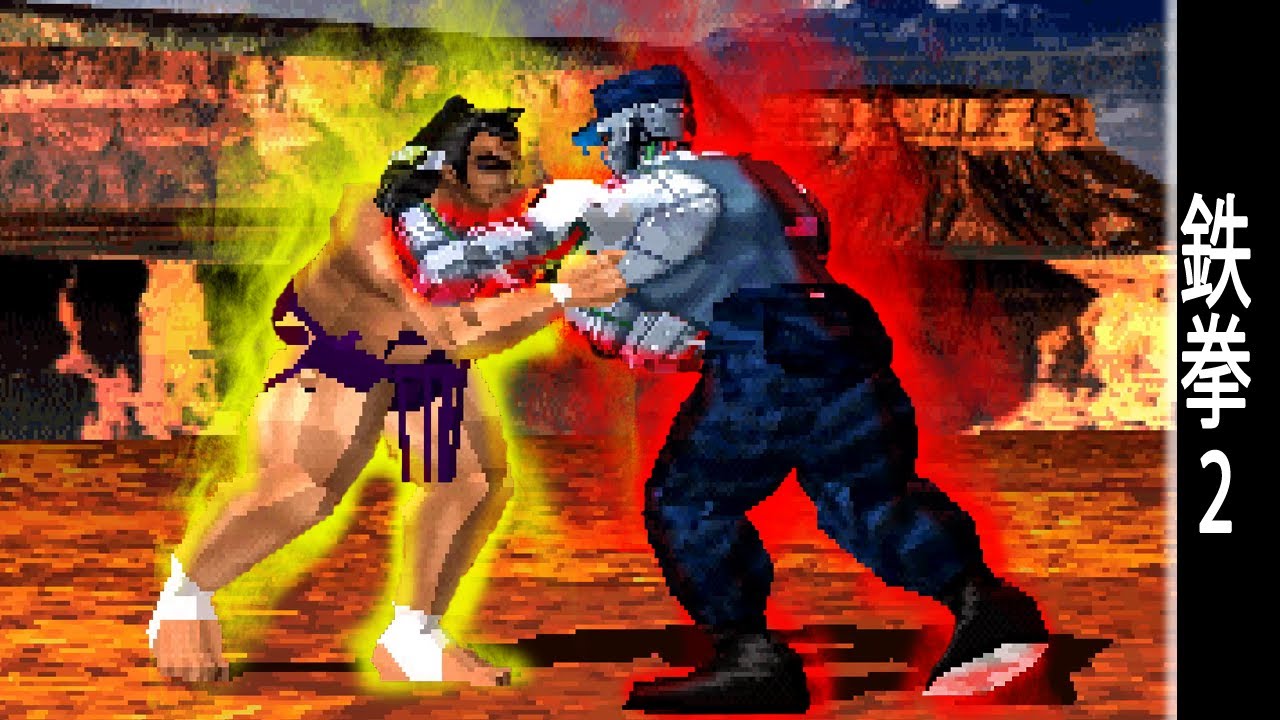 [TAS] Tekken 2 — Ганрю против Пи-Джека
