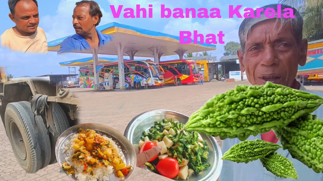 Jaha tayar panchar huwa wahi bana karailla bhat 48 ghanta heave par sangharsh air swadist nind  