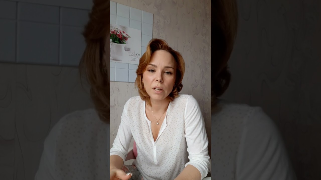 Как Внутренний Конфликт влияет на  физическое тело?