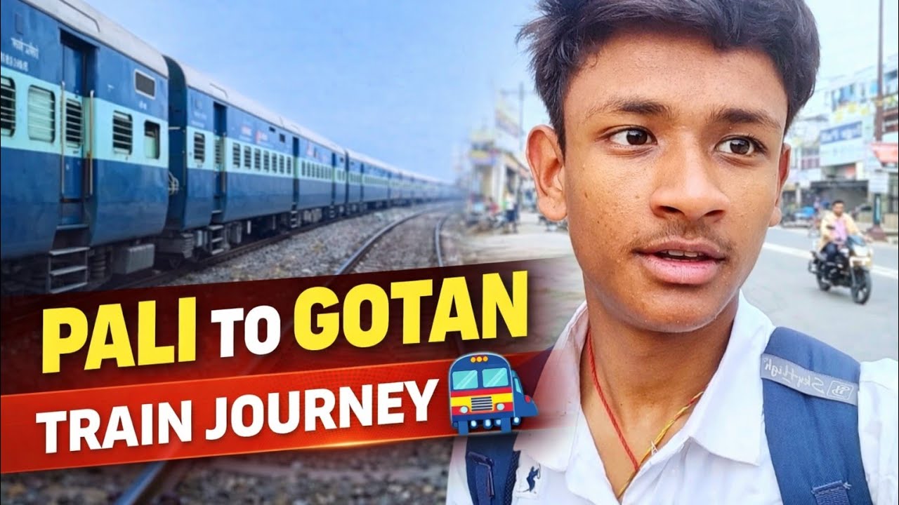 पाली मारवाड़ से गोटन ट्रेन यात्रा 🚆 | Pali Marwar to Gotan Train Journey Vlog #vlog #dailyvlog 