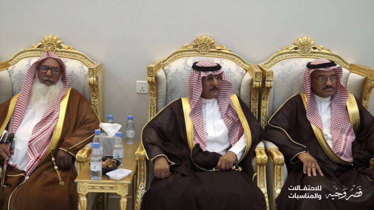 حفل افتتاج قاعة وجيه للاحتفالات بالنمرية