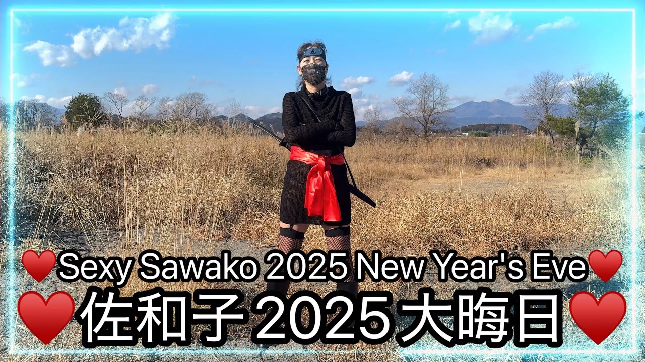 Sexy Sawako 2025 New Year's Eve