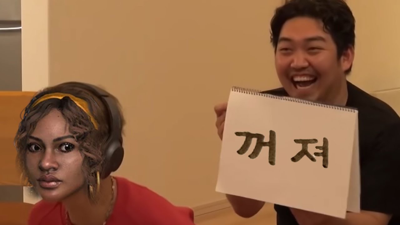 꺼져라고 [데바데]