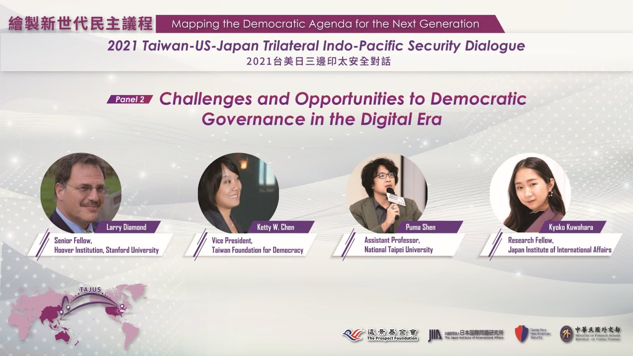 2021 Taiwan-US-Japan Trilateral Indo-Pacific Security Dialogue-Panel 2