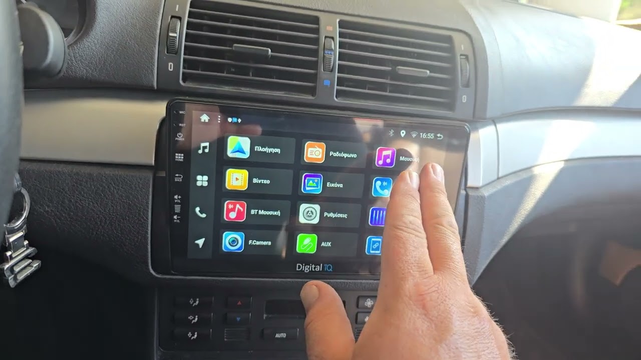 Bmw E46 οθόνη Android 14 8 core 4g ram 9