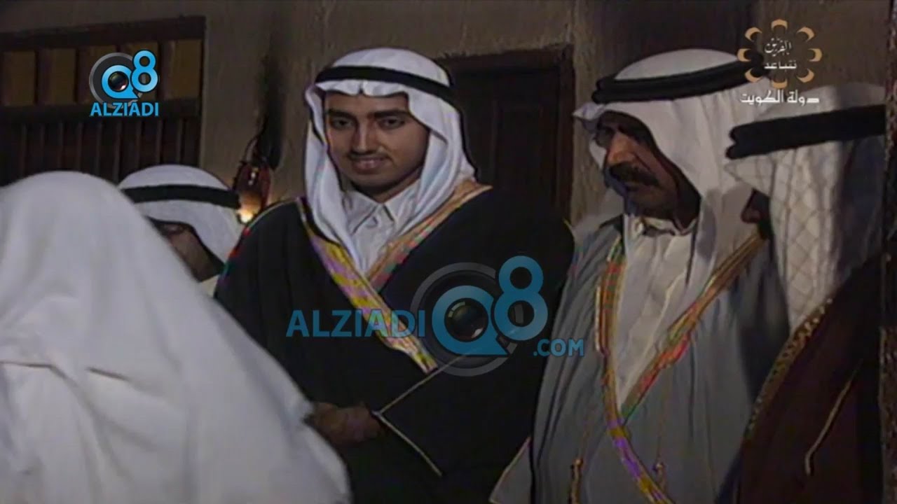وثائقي قصير عن تقاليد الزواج في دولة الكويت قديماً عبر قناة القرين