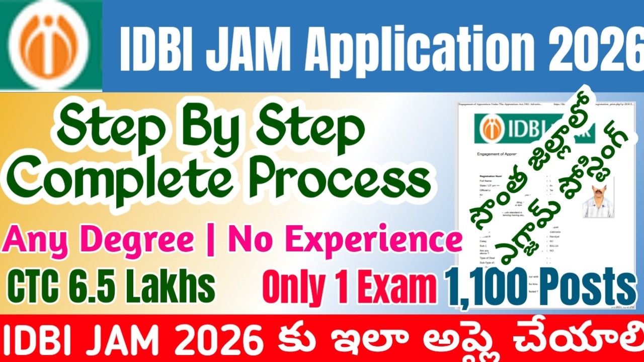 IDBI JAM 2026 Application Telugu|How to for IDBI junior assistant manager 2026 