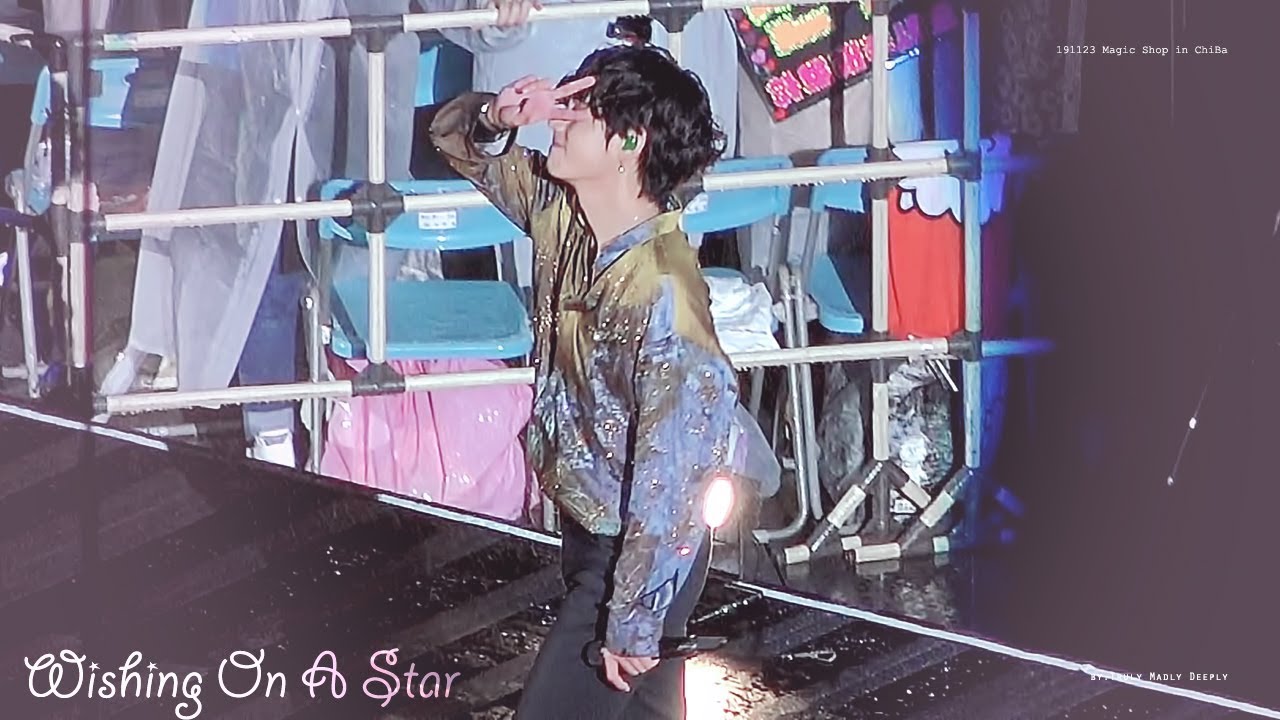 191123 Magic Shop in CHIBA - Wishing on a star focus of V 태형 김태형 BTS V 방탄소년단 뷔