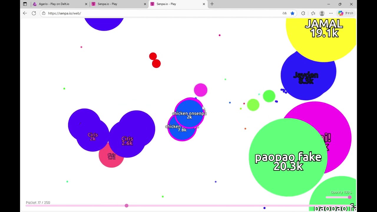 Only Triple Clips/chicken desu/senpa.io