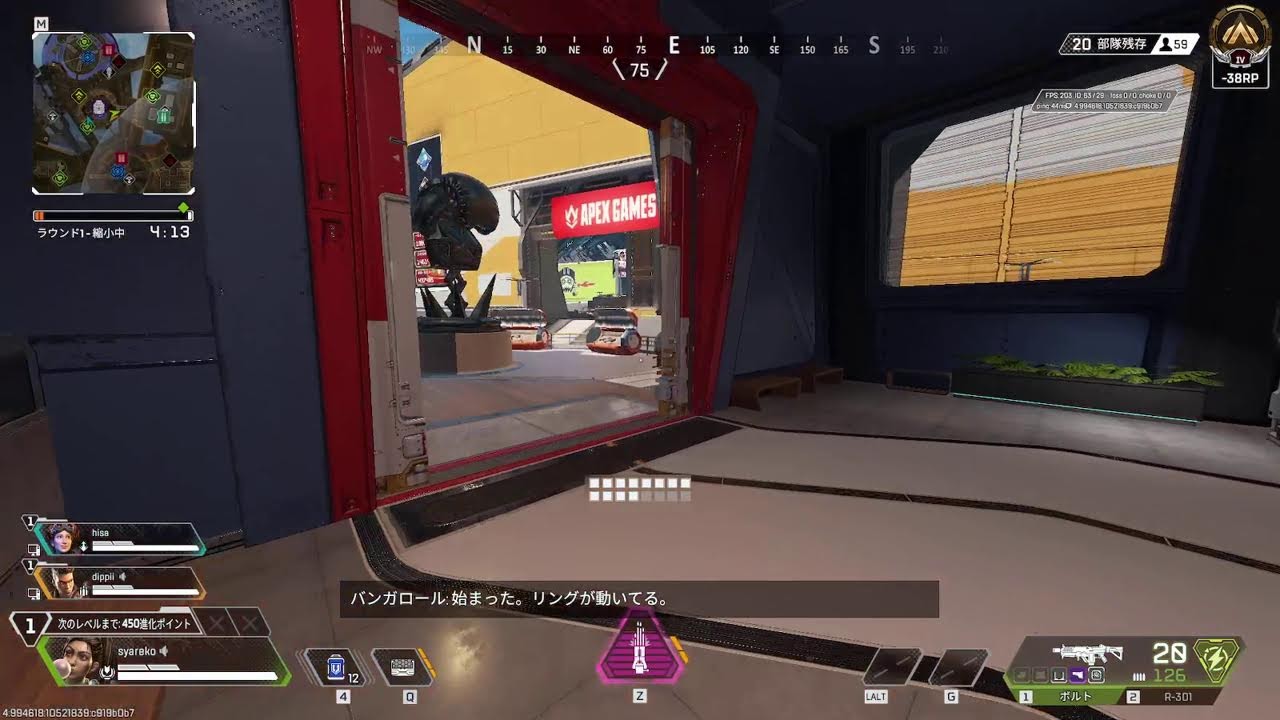 APEXなどをやってみる