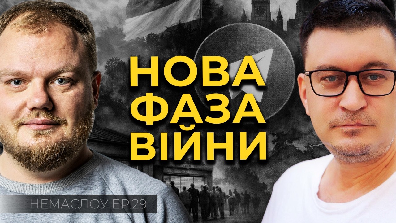 Залужний входить у політику? Росія душить Telegram і піднімає тарифи. Переговори США — що далі