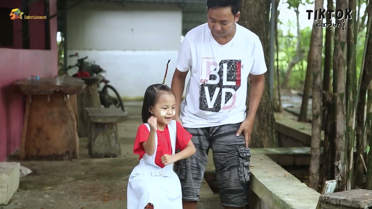 TikTok ဆော့မလို့       ကြာစိ - ဝင့်ဖူးသုန်