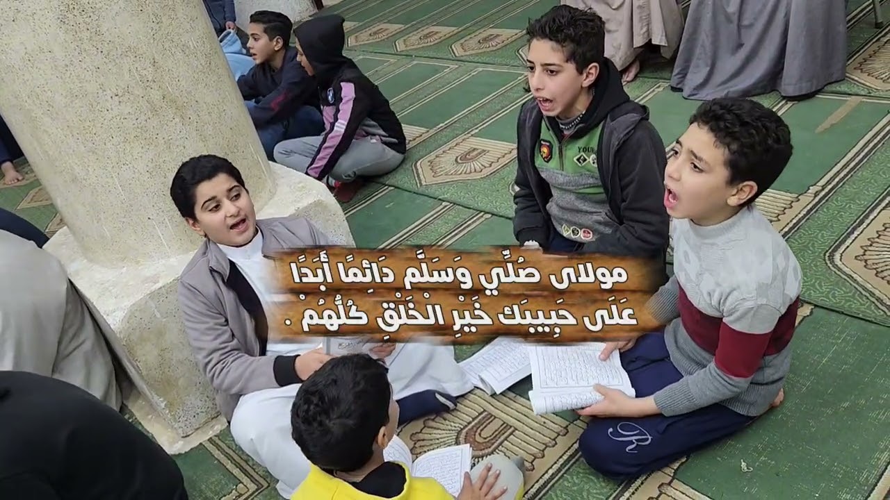 بردة المديح للامام البوصيري. الفصل السابع والتاسع 