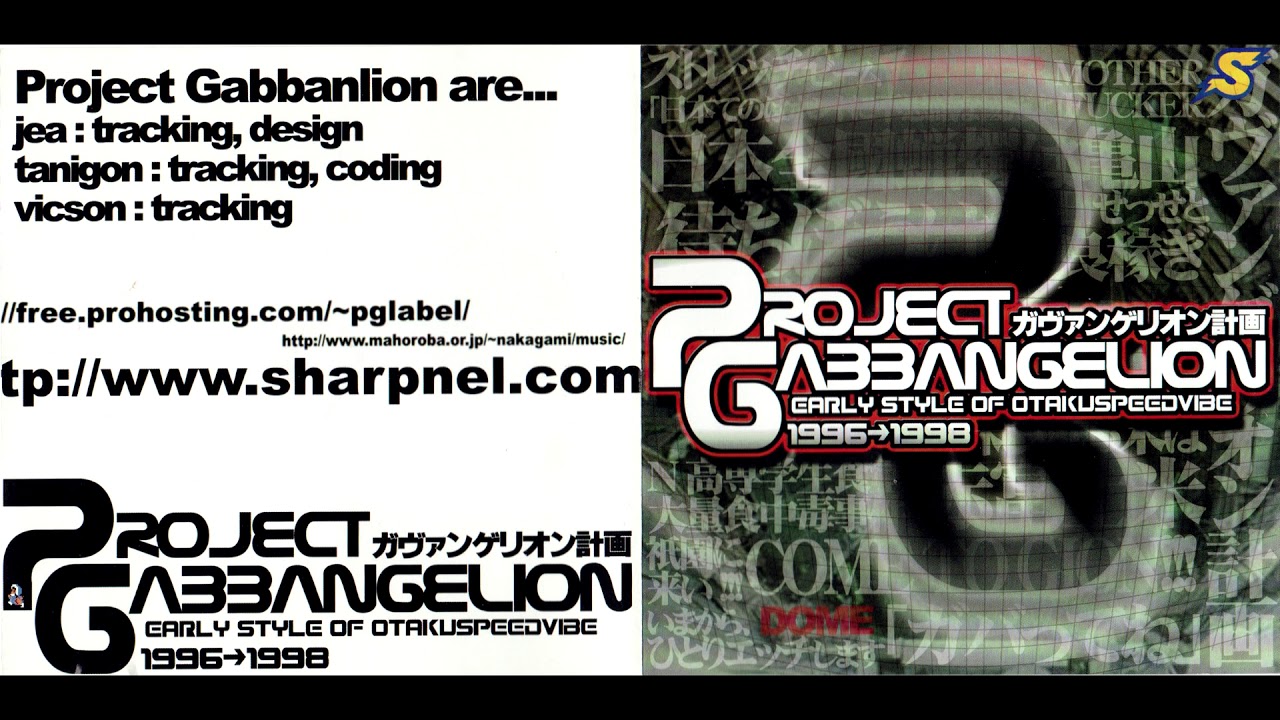 [SRPC-0011]Vicson - Rhauau