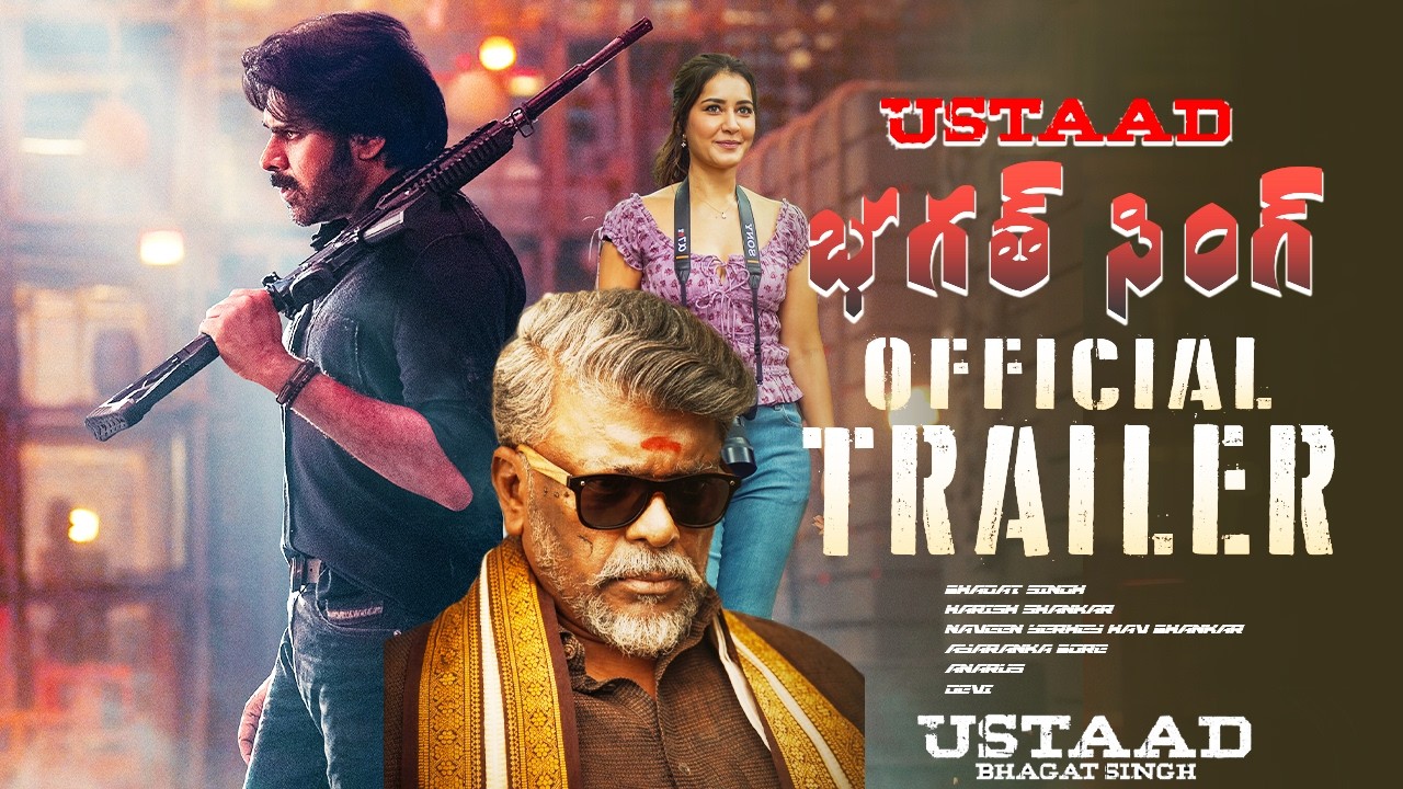 Ustaad Bhagat Singh Theatrical Trailer | Pawan Kalyan|Harish Shankar |DSP #ustaadbhagatsinghtrailer