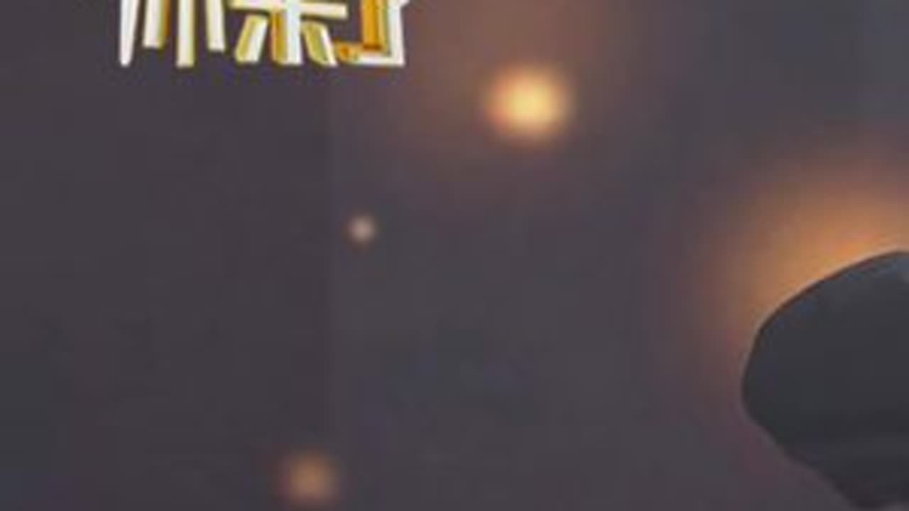 姑姑误把侄儿童子尿当饮料，得知真相后居然没呕#童子尿 #姑侄 #亲情