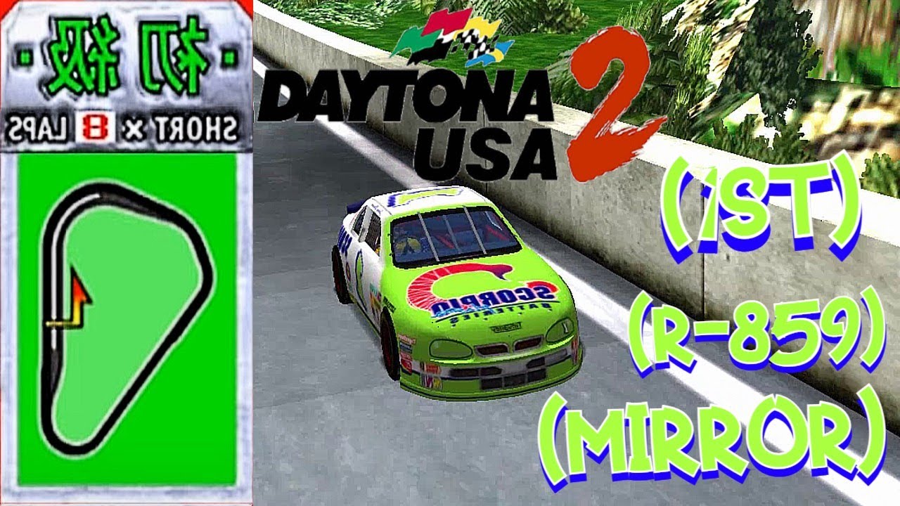 Daytona USA 2 Battle Of The Edge: Scorpio Plasma (Beginner) (Mirror) (Number 1) (r-859) (1st)
