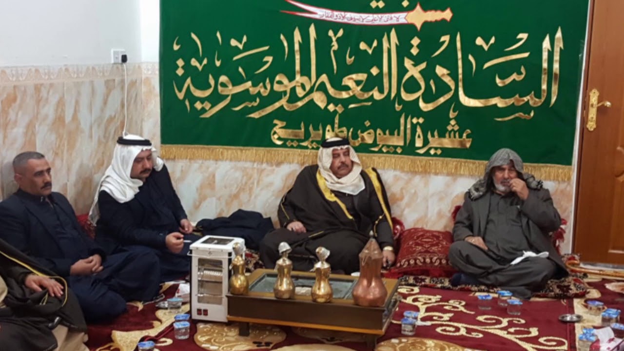ديوان قبيله الساده النعيم الموسويه ال البيت الاشراف طويريج مع ولد ختنه قبيله بني خالد المخزومي