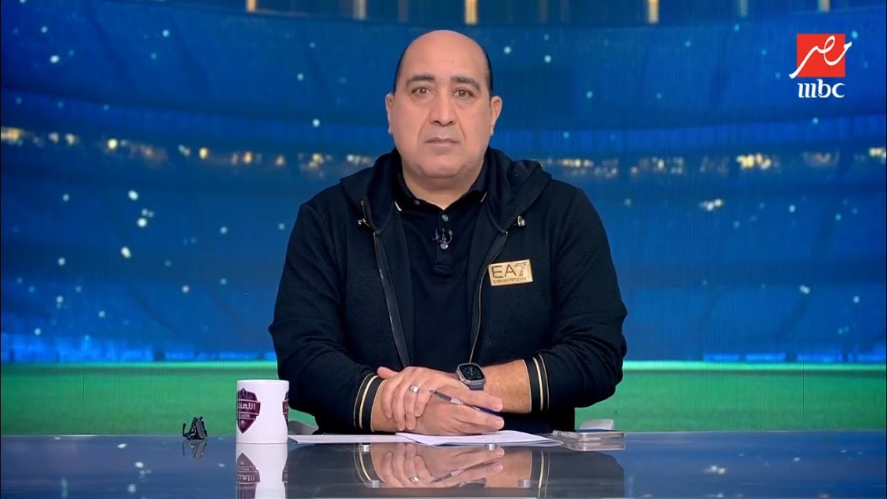 الملاعب عندنا لا تصلح ومعندناش كورة بسبب الملاعب.مقدمة نارية من مهيب عبد الهادي عن سوء أرضية الملاعب