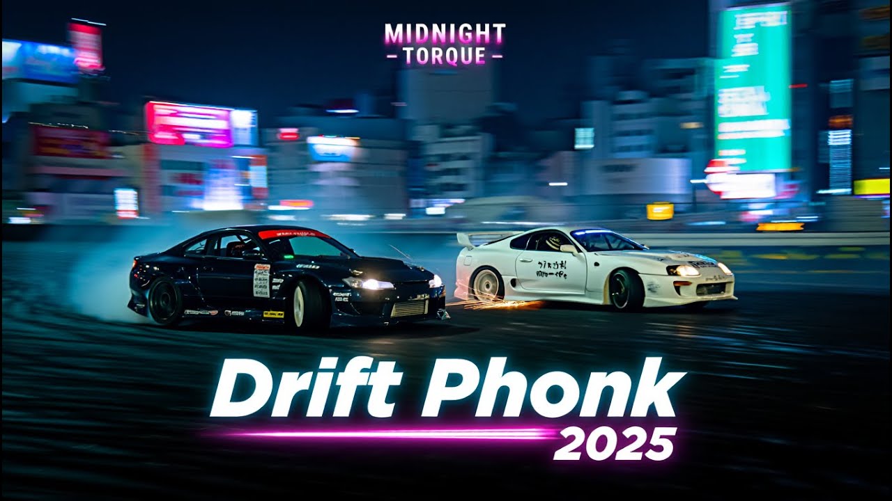 ПОЛУНОЧНЫЙ КРУТЯЩИЙ МОМЕНТ | Агрессивный Дрифт Фонк 2025