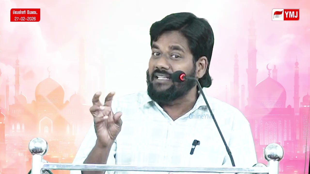 உறவை முறிக்காதே !