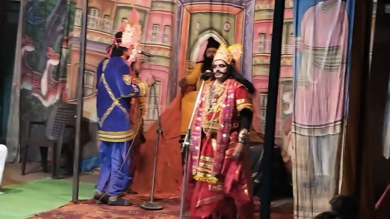 Prabhu shri ram ji entry 
