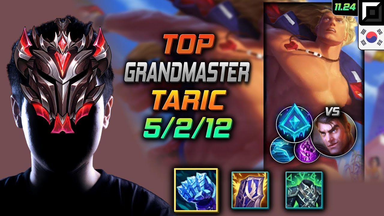 GrandMaster Taric Top vs Jayce - Тарик Рукавица ледяного пламени Ледяной нарост - LOL KR 11.24