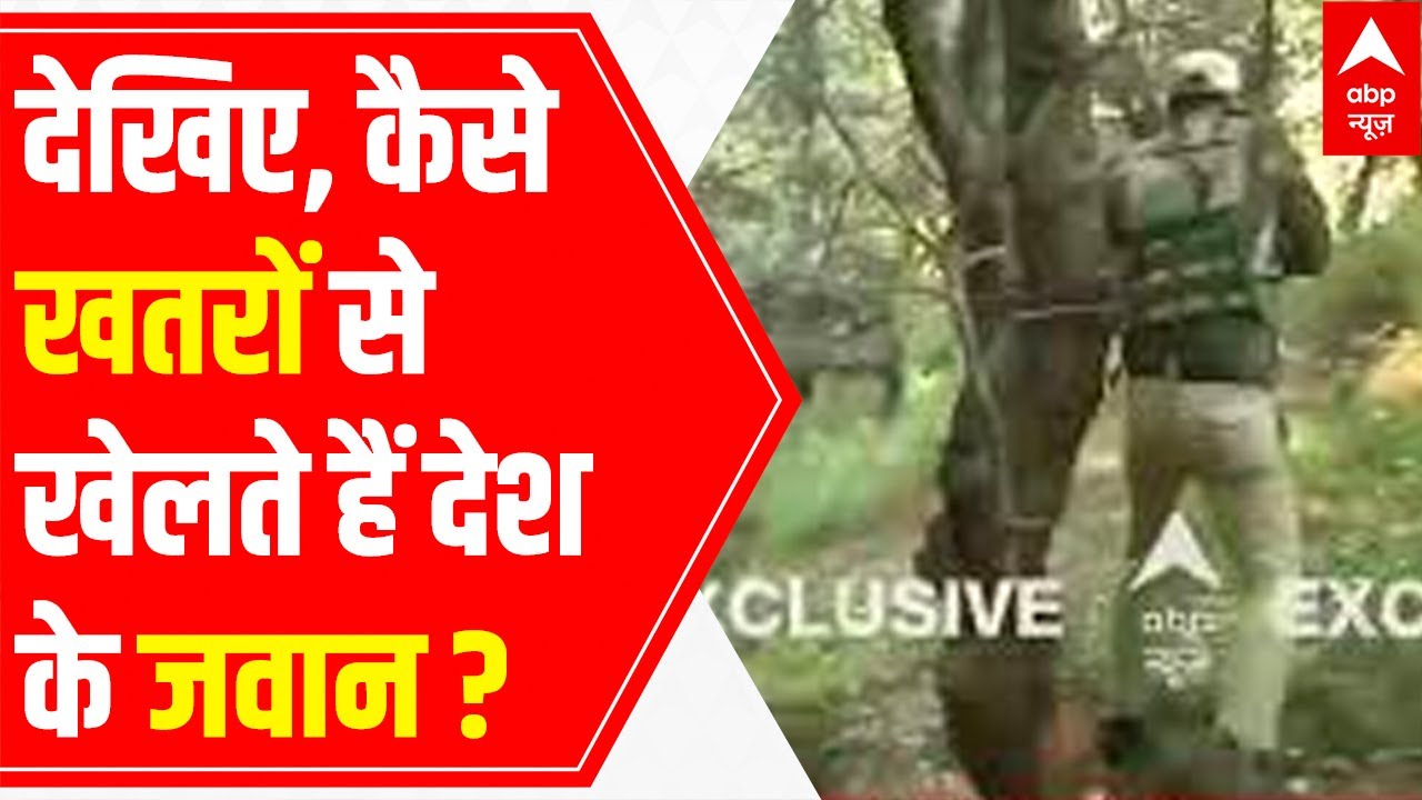 Poonch Encounter | EXCLUSIVE Report from Ground Zero showcasing Security Forces' struggles