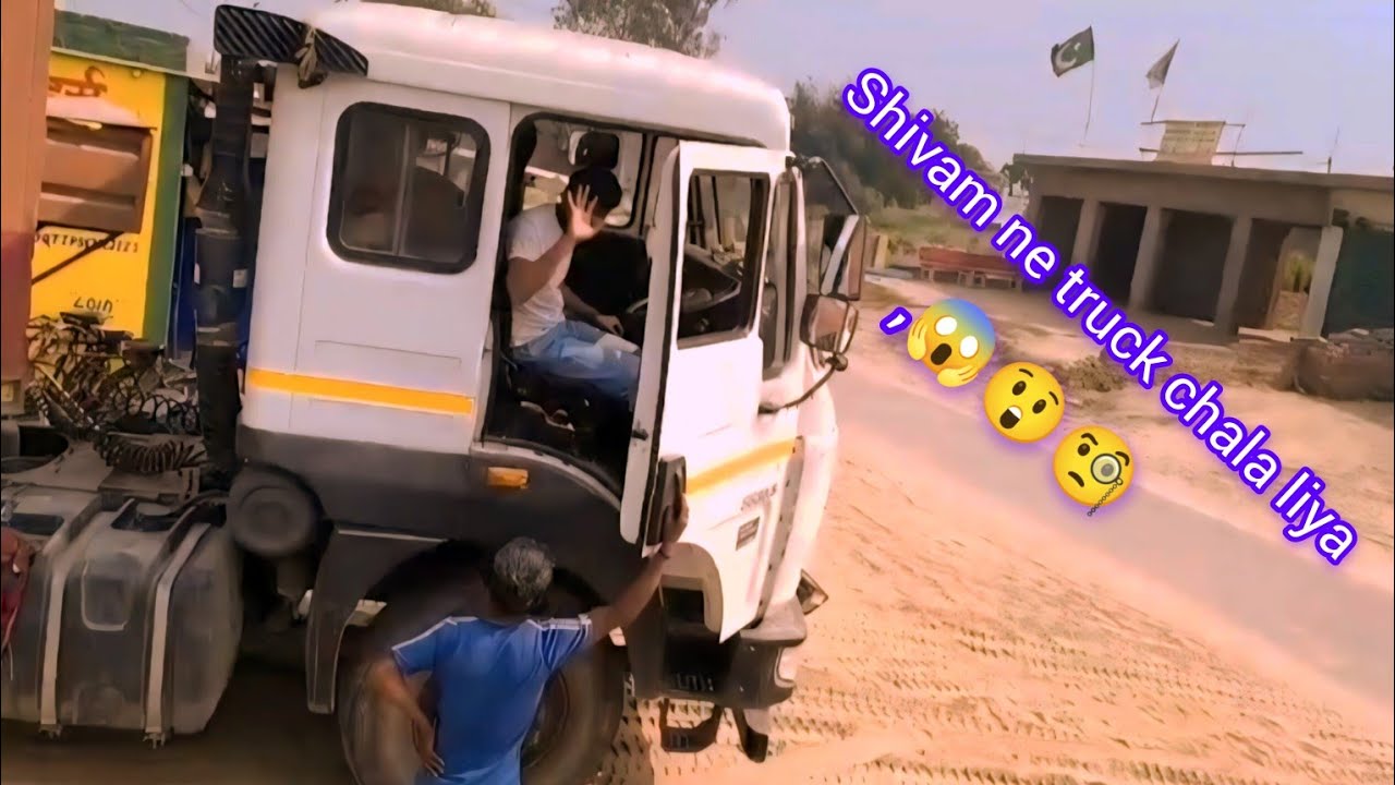 Finally 😱🧐 Shivam Ne truck Chala hi liya