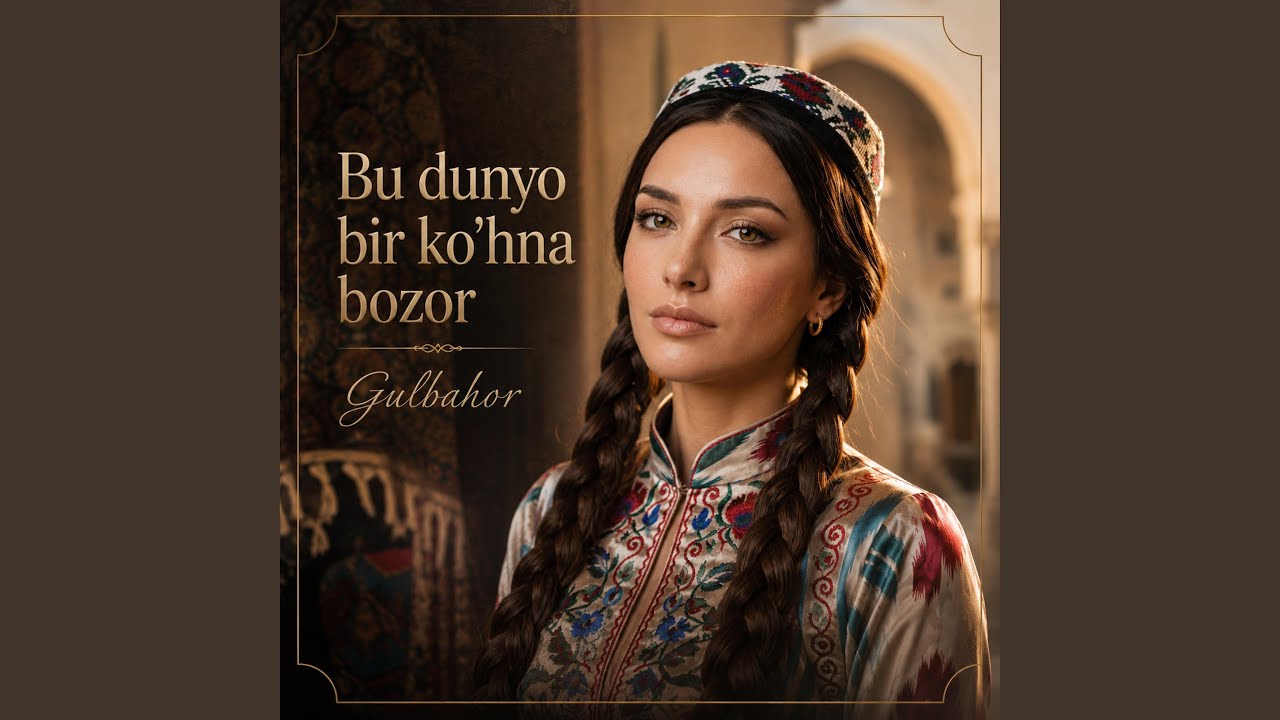 Bu dunyo bir kohna bozor