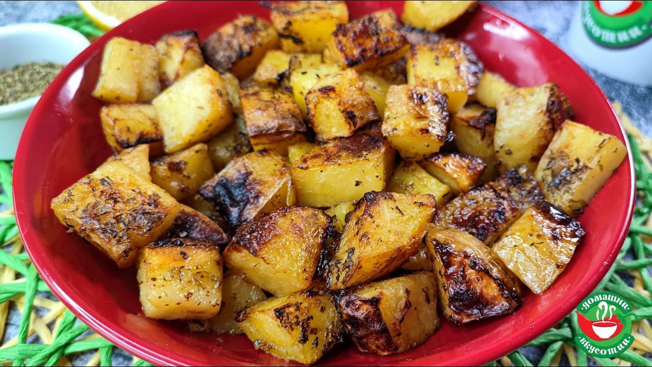 Лимонови картофи| Рецепта за Лимонови картофи| Гръцки лимонови картофи| рецепта за картофи по гръцки