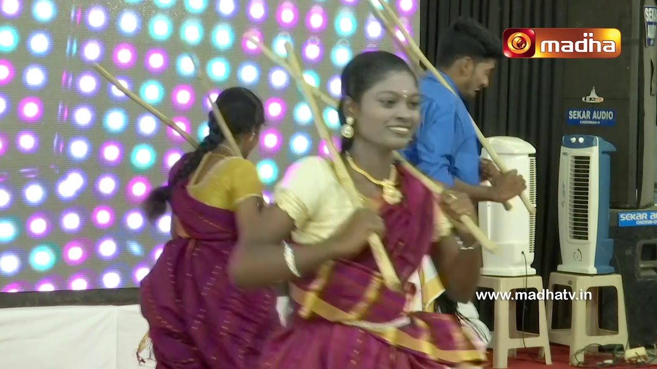 சக்கை குச்சி ஆட்டம் - கும்பகோணம் மறைமாவட்ட தமிழகக் கத்தோலிக்க இளைஞர் இயக்க உறுப்பினர்கள்.