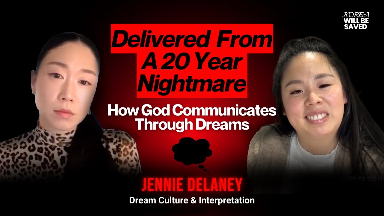 Delivered  From a 20 Year Nightmare - Dream Culture & Interpretation