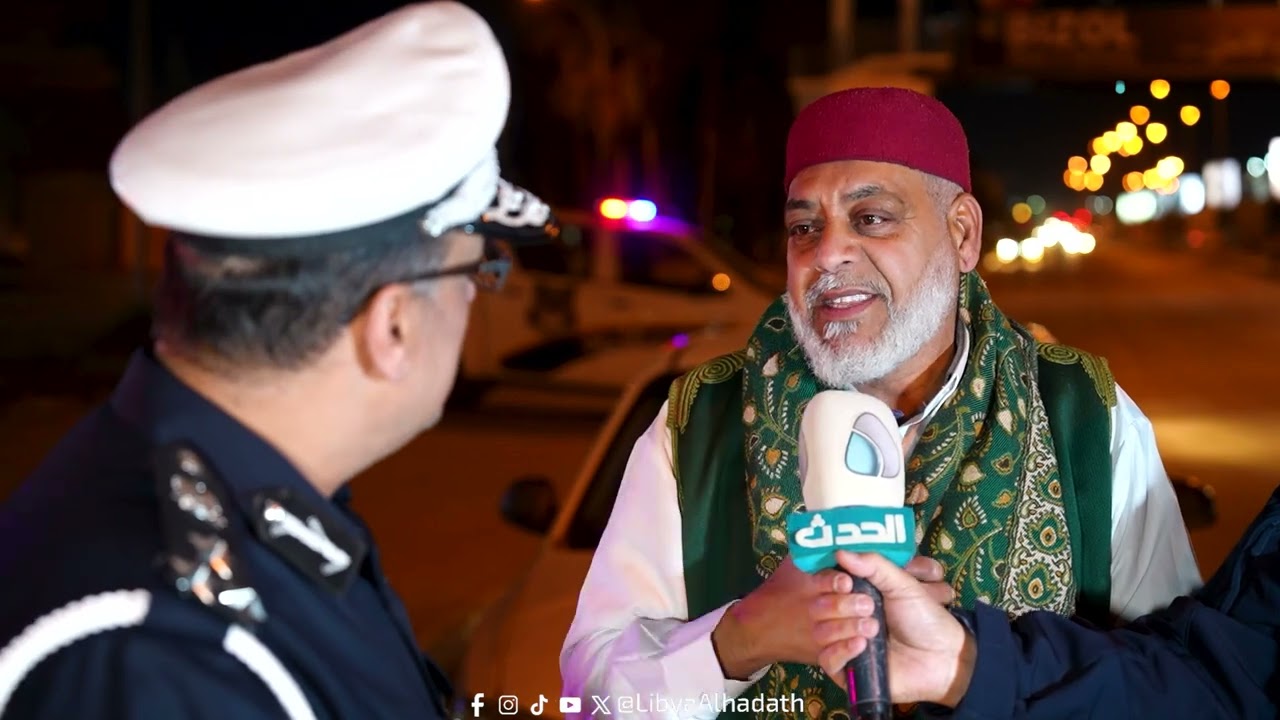 نقطة أمان | الحلقة الـ 14