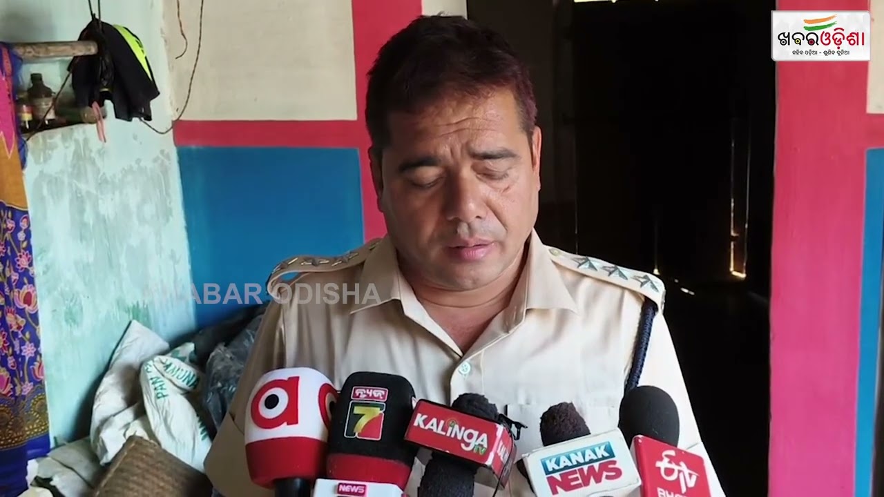 ଗୁଣି ଗାରେଡି ସନ୍ଦେହରେ ବୃଦ୍ଧାଙ୍କୁ ହାଣି ହତ୍ୟା | Mayurbhanj | Khabar Odisha