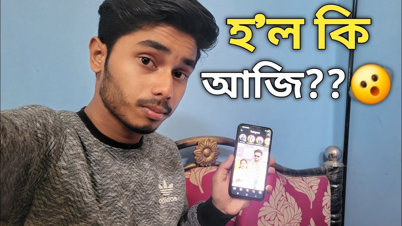365 Days Challenge Day - 62 / The boring day of this week🥴 #vlog #viral 