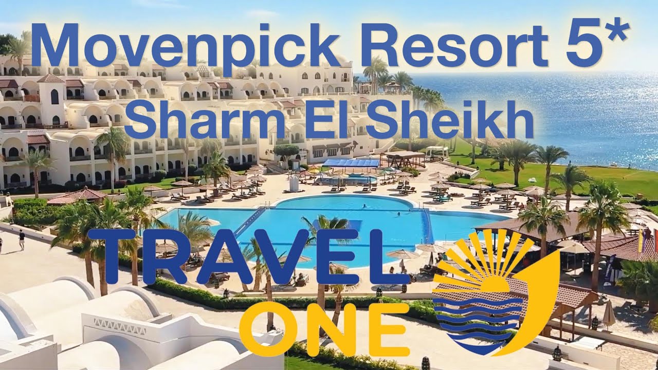 Movenpick Resort 5* Sharm El Sheikh / Մովենպիկ Ռեզորտ 5* / Мовенпик Резорт 5