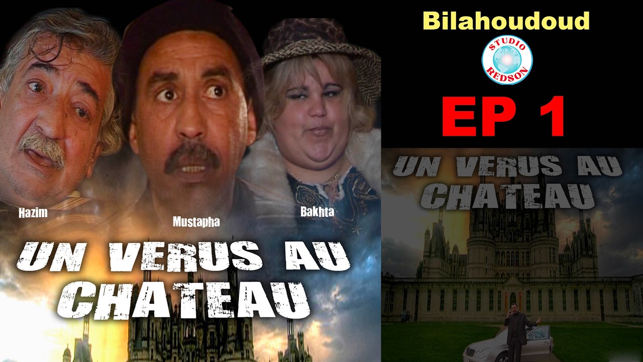 Bilahoudoud -virus au chataux 01