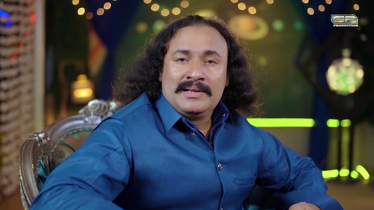 Manthar Molai | Denda Hon Sir | Song 2026 | SR Production