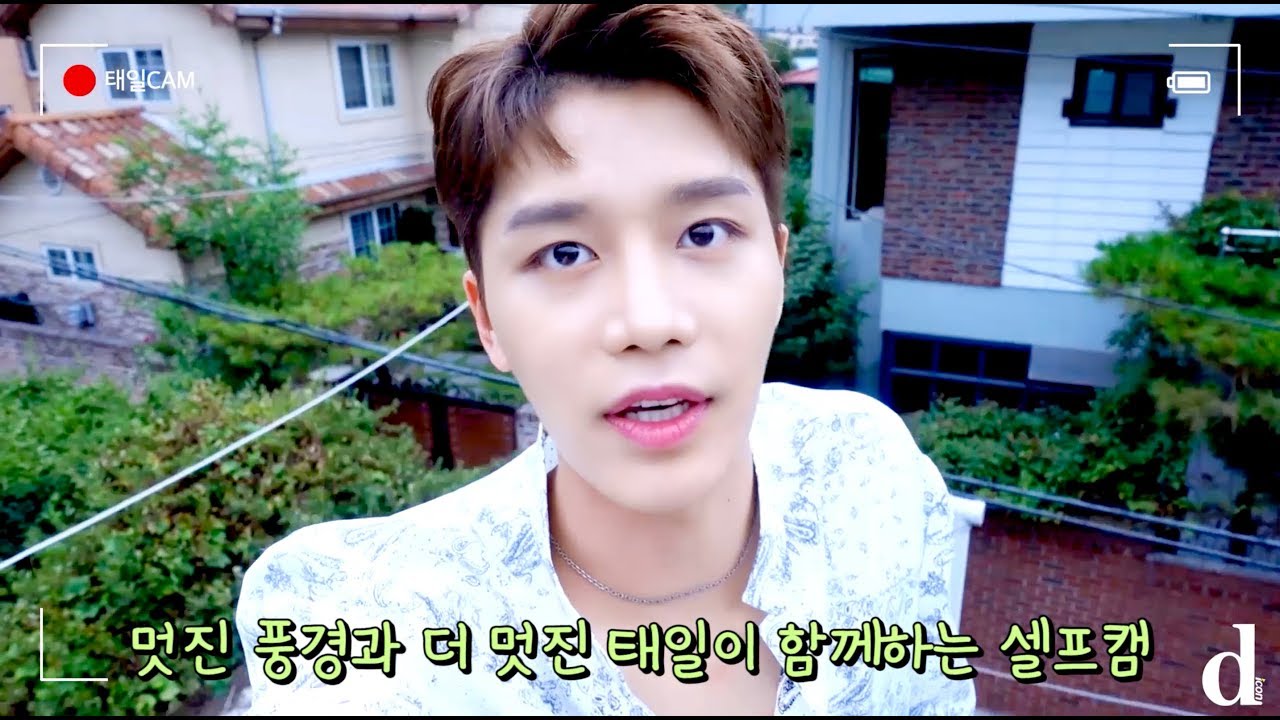 [Dicon] “디스패치와 NCT 127 패키지 오이~” (NCT 127 in Seoul)