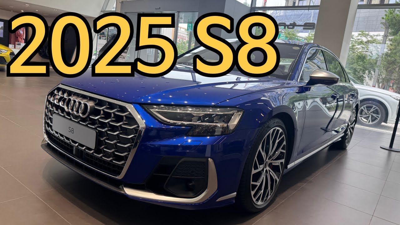 파나메라, S63 보다 고급스러움 주의❗️2025 Audi S8 소개합니다.