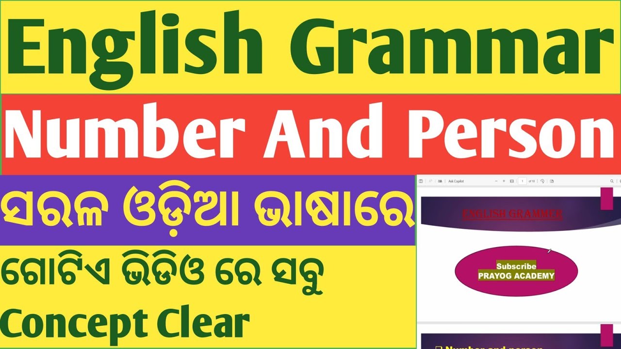 English Grammer Person And Number Class By Bijaya Kumar Panda Sir