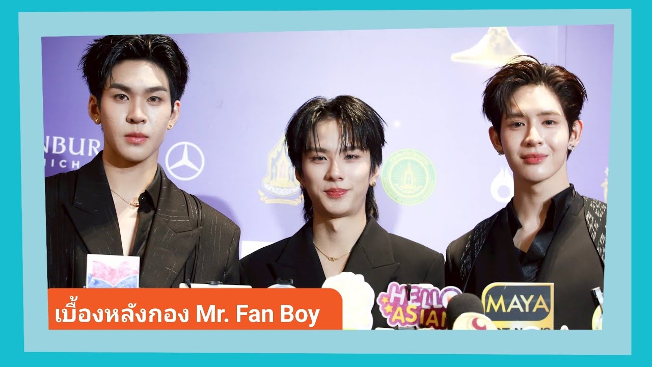 📍Live สัมภาษณ์
