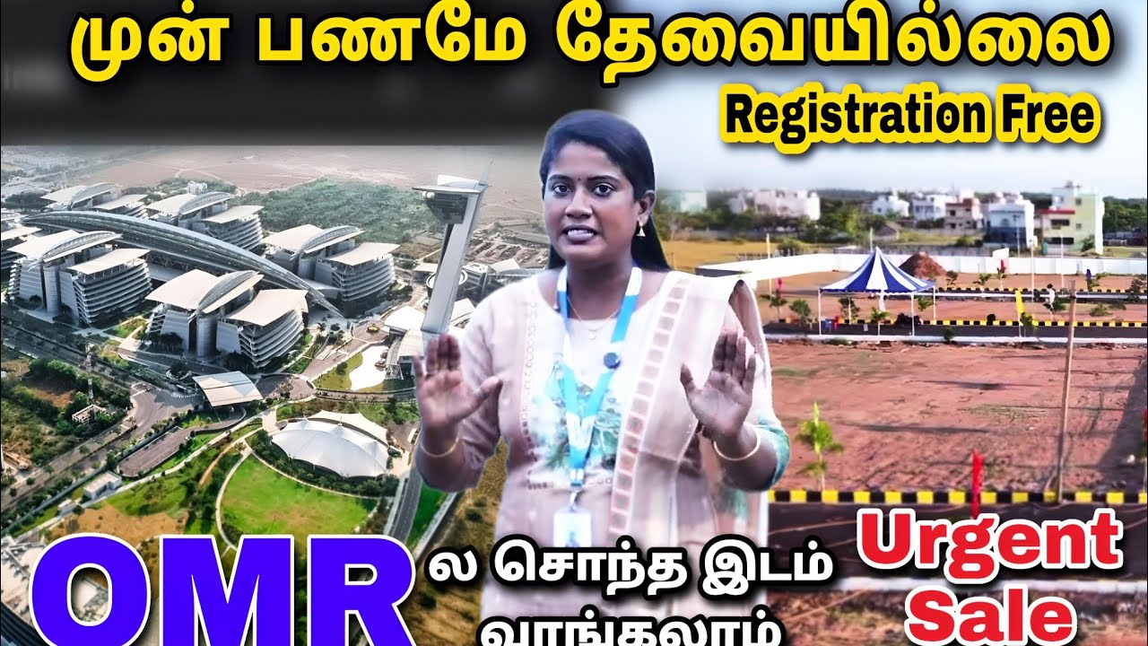 மார்க்கெட் ரேட்லே ₹1000 தள்ளுபடி  Plots For Sale in omr Pudupakkam | Raheem Tv