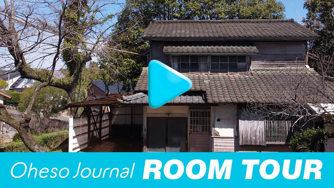 【成約済み】田舎暮らし長崎県東彼杵町不動産ルームツアー