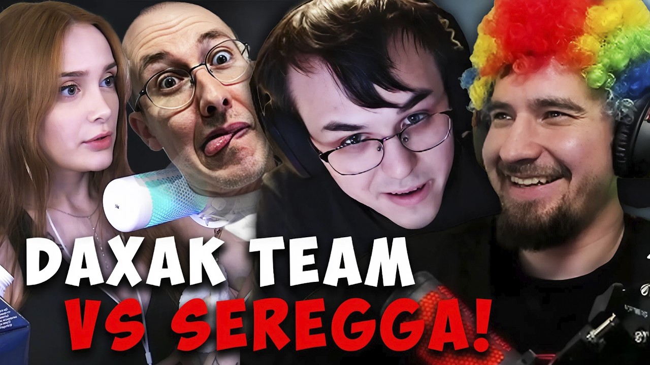 ДАХАК МИСОЛО ЛЕСНИЧОК - ЧАСОВАЯ КАТКА НА ТУРНИРЕ / DAXAK TEAM VS SEREGGA TEAM / ДАХАК MISOLO DOTA 2
